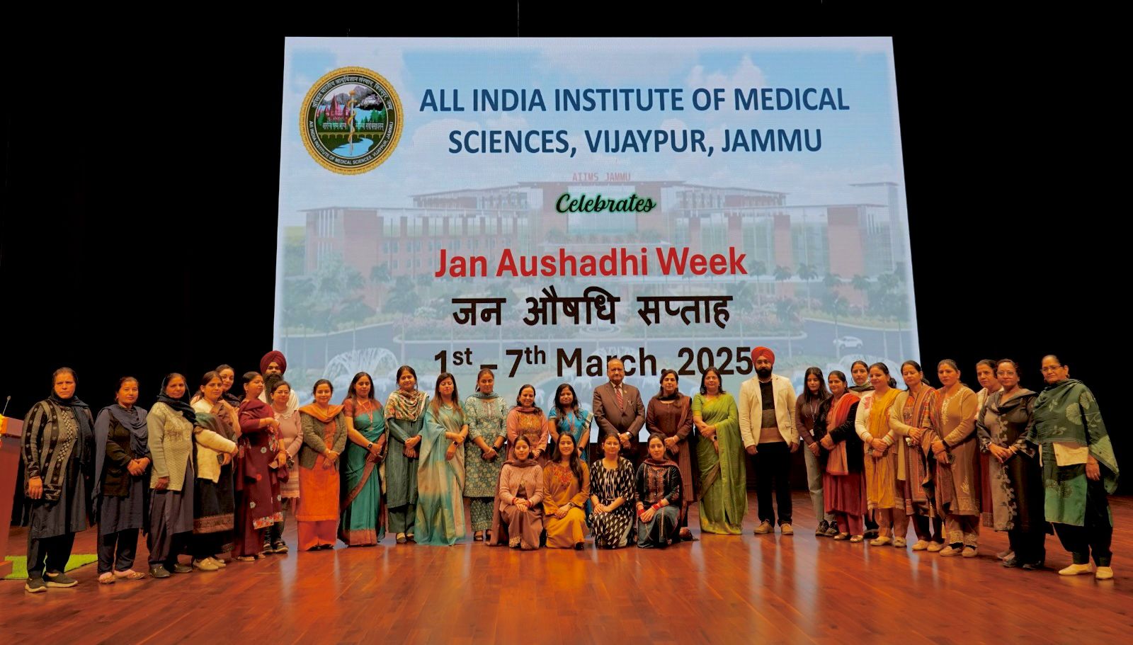 'एम्स जम्मू ने किफायती स्वास्थ्य सेवा में अग्रणी भूमिका निभाई: जन औषधि सप्ताह 2025 को जन सहभागिता और जागरूकता अभियान के साथ मनाया गया'